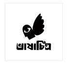 ভাষাচিত্র